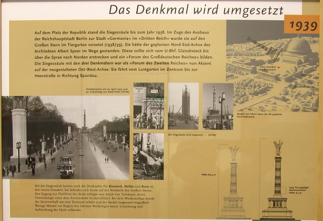 538 Siegessaule.jpg
